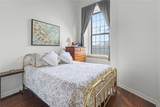 15 Higgins Street - Photo 15