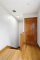 18 Jackson Avenue - Photo 22