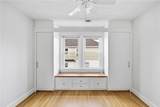 18 Jackson Avenue - Photo 25