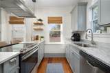35 Hall Avenue - Photo 14