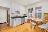 43 Chapin Avenue - Photo 8