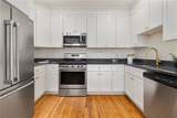 43 Chapin Avenue - Photo 15