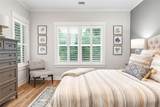 16 Tide Mill Drive - Photo 13