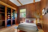 2 Hazard Avenue - Photo 13