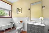 2 Hazard Avenue - Photo 14