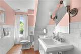 2 Hazard Avenue - Photo 16