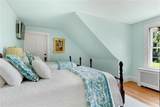 2 Hazard Avenue - Photo 41