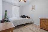 85 Smart Street - Photo 21