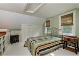 49 Sanford Avenue - Photo 12