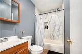 346 Douglas Avenue - Photo 4