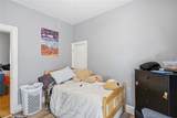 75 Laban Street - Photo 16