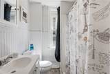 75 Laban Street - Photo 21