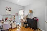 75 Laban Street - Photo 33