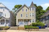 132 South Angell Street - Photo 1