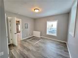527 Charles Street - Photo 4