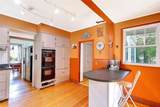 21 Blaisdell Avenue - Photo 15
