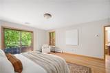 14 Maxcy Drive - Photo 20