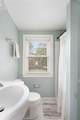 25 Leroy Avenue - Photo 21