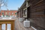570 Putnam Pike - Photo 15