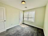 52 Bedlow Avenue - Photo 23