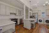 4 Red Cross Terrace - Photo 3