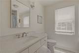 4 Red Cross Terrace - Photo 5