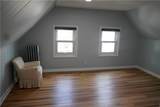 1358 Narragansett Blvd Boulevard - Photo 28