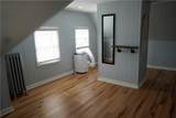 1358 Narragansett Blvd Boulevard - Photo 35