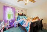 35 North Long Street - Photo 12