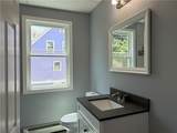 98 Whitmarsh Street - Photo 28