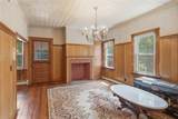 400 Thames Street - Photo 12