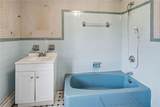 400 Thames Street - Photo 16