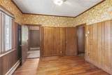 400 Thames Street - Photo 19