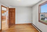 400 Thames Street - Photo 8