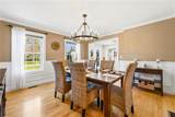 206 Burnside Avenue - Photo 18