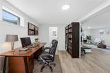 38 Juniper Lane - Photo 8