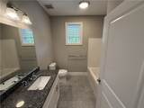 1535 Atwood Avenue - Photo 10
