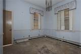 76 Providence Street - Photo 10