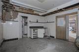 76 Providence Street - Photo 14