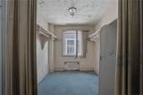 76 Providence Street - Photo 8