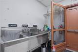 937 Social Street - Photo 8