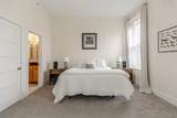12 Elm Street - Photo 11