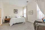 12 Elm Street - Photo 9