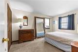 38 Harrison Avenue - Photo 11