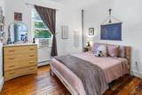 155 Ohio Avenue - Photo 22