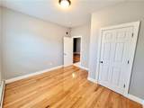 525 Charles Street - Photo 12