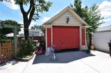 262 West Forest Avenue - Photo 7