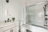 110 Newport Avenue - Photo 12