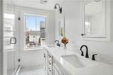 110 Newport Avenue - Photo 15