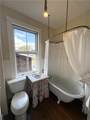39 Walcott Avenue - Photo 31